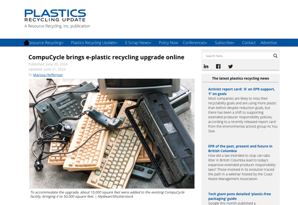 شركة CompuCycle تقوم بتطوير إعادة تدوير البلاستيك الإلكتروني